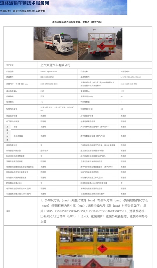 1557882737108681.jpg 1235.jpg