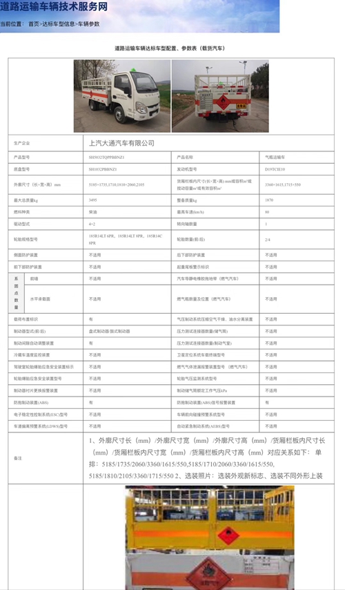 1557883209291497.jpg 223.jpg