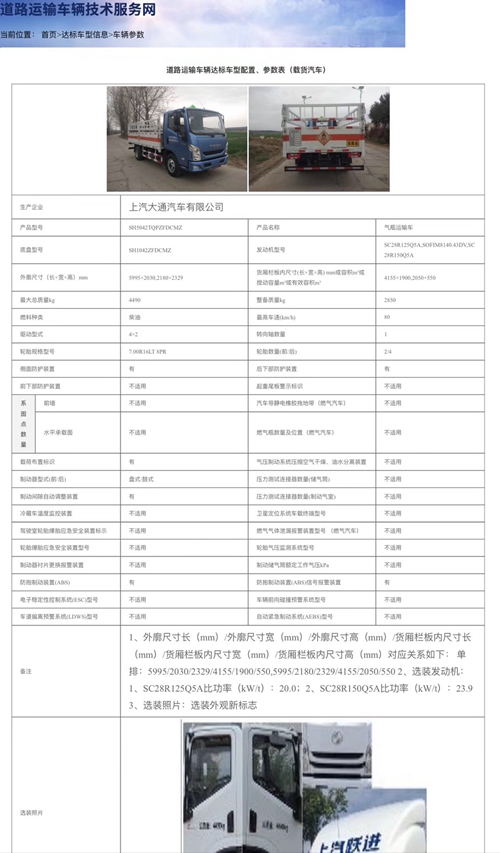 1557883866897298.jpg 334.jpg