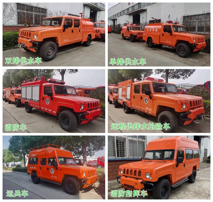 1681269884111521.jpg 光影魔術(shù)手拼圖.jpg