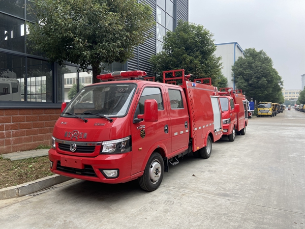 1689060539137563.jpg 微信圖片_202103181603592.jpg